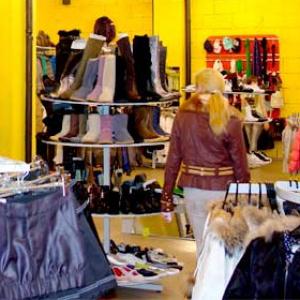 Магазины одежды и обуви Медвенки