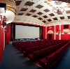Кинотеатры в Медвенке